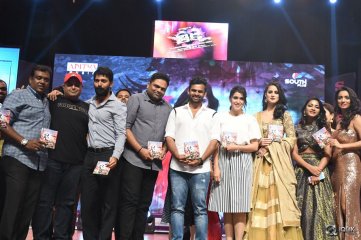 Thikka Movie Audio Launch